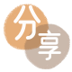 遵义取现信用卡接单平台☀️诚信信用卡24小时在线靠谱商家推荐